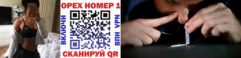 Кокаин Боливия  цены наркотик  Пушкино 
