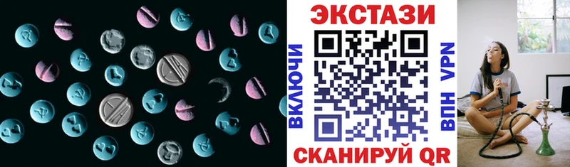 ЭКСТАЗИ Philipp Plein  ссылка на мегу рабочий сайт  Пушкино 