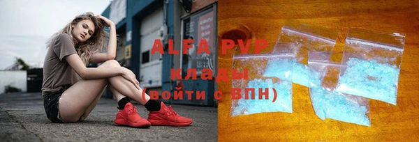 mix Верхний Тагил