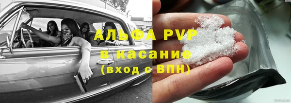 mix Верхний Тагил