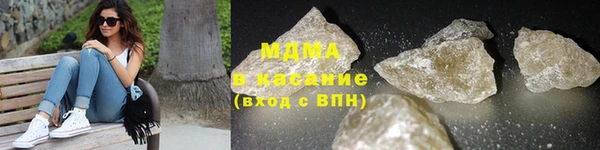 mix Верхний Тагил