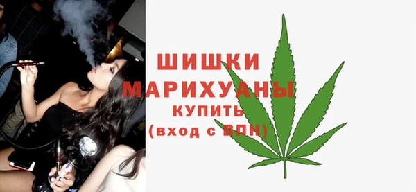 mix Верхний Тагил
