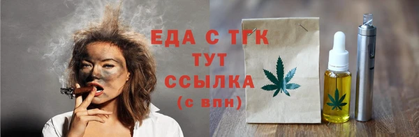 героин Верея