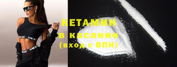 mix Верхний Тагил