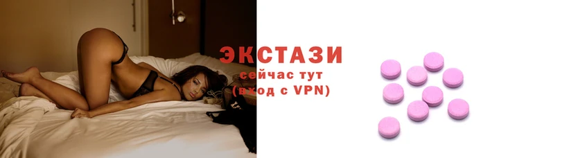 таблы Волосово