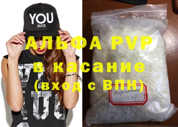 mix Верхний Тагил