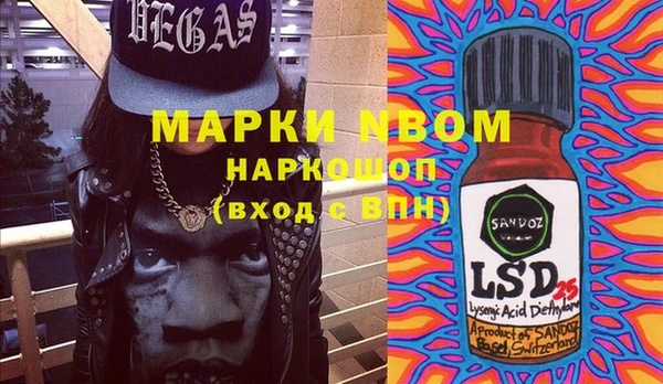 mix Верхний Тагил
