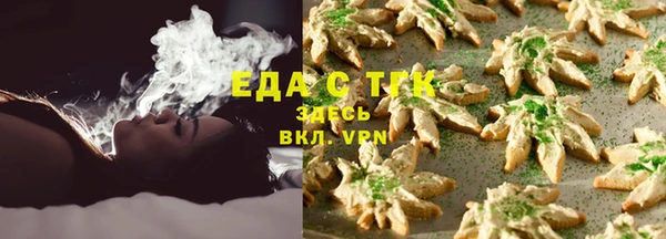 героин Верея